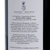 DOUDET NAUDIN - RED WINE - Moulin-A-Vent - 750ML