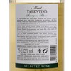 MONT VALENTINO - SAUVIGNON BLANC WHITE WINE - 750ML
