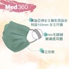 MED360+ - MAKEUP PROOF ANTI-SMUDGE MASK-BASIL & SHADOW LIME - 10'S