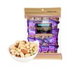 CENTURY-W-H - MIXED NUTS(INDIVIDUAL PACK) - 250G