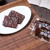 YAT YAT - Pork Jerky (Mega Pack) - Sichuan Spicy Flavour - 500G