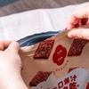 YAT YAT - Pork Jerky (Mega Pack) - Sichuan Spicy Flavour - 500G