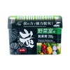 KOKUBO - FUSO Charcoal Vegetables Drawer Deodorizer - 240g
