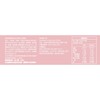 OREO 奧里奧 - 夾心餅-櫻花柚子味 (期間限定) - 194G