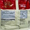 日清 - 拉王拉麵 - 醬油味(非油炸) - 95GX5