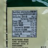 日清 - 拉王拉麵 - 豬骨味(非油炸) - 89GX5