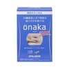 PILLBOX - ONAKA DIET SUPPLEMENT (30 day use) - 120'S
