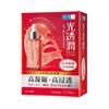 HADA LABO - GLOWING FIRM KOTOJYUN MASK - 8pcs