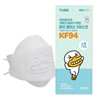 KAKAO FRIENDS - TUBE FACE V-MASK KF94 4-layer 3D Kids 3D Mask - 30'S