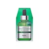 AHC - Phyto Complex Cellulose Mask - 5X27ML
