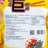 WAH YUEN - INDONESIAN PRAWN CRACKER - 70G