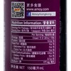淘大 - 餃子醋香汁 - 150ML