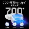 高露潔牙膏 - 光感白LED藍光美白牙齒套裝 - SET