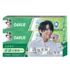 DARLIE - DOUBLE ACTION ENAMEL PROTECT&MULTICARE TOOTHPASTE PACK FREE KEUNG TO CALENDAR - 200GX2+180G