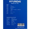 HYUNDAI - OUTDOOR 4 IN 1 FAN - GREY - PC