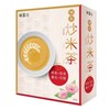 BU YICK FONG - Invigorate Fire Rice Tea - 30'S