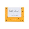 iskinclock - FOCUS C FACE CREAM - 50G