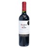 Casillero del Diablo - RED WINE - CABERNET SAUVIGNON - 750ML