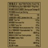 獅球嘜 - 健康高油酸葵花籽油 (零克反式脂肪) - 900MLX3