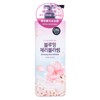 ON: THE BODY - BLOOMING CHERRY BLOSSOM BODY WASH - 900G