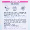 ON: THE BODY - BLOOMING CHERRY BLOSSOM BODY WASH - 900G