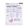 PHYSIOGEL - 抗敏紓緩乳霜套裝 (孖裝連贈品) - 50MLX2