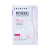 PHYSIOGEL - AI RELIEF MASK PACK - 5'S