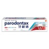 PARODONTAX - GUM, BREATH & SENSITIVITY TOOTHPASTE - 100G