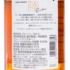 麒麟 - 「陸 RIKU」威士忌 - 500ML