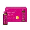 DHC(PARALLEL IMPORTED) - Nano-Active Collagen - 50MLX10'S