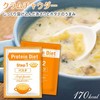 DHC(PARALLEL IMPORTED) - Protein Diet Soup Pasta - 7'S