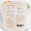 LIVING GOODS - Anti Bacterial Laundry Capsules  (Sweet Floral) - 55'S