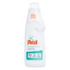 PERSIL (PARALLEL IMPORT - Antibac Laundry Liquid - 1.2L