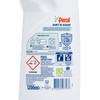 PERSIL (PARALLEL IMPORT - Antibac Laundry Liquid - 1.2L