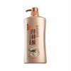 位元堂 - 中藥防掉髮護髮素(修護滋養) - 750ML