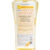 ESSENTIAL - PURIFY AQUA&GLOSSY SHAMPOO - 700ML