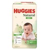 HUGGIES - 天然透氣紙尿片細碼 - 60'S