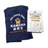 Kamcha - TEA BREWING HOME SET - SET