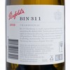PENFOLDS (PARALLEL IMPORT) - WHITE WINE - BIN311 - HARDONNAY 2018 - 75CL