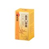 位元堂 - 蟲草Cs-4膠囊 - 405MGX 50