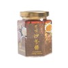 TAI HEI HING - Excellent Satay Sauce - 170G