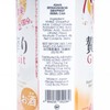 ASAHI - Zeitakushibori Grapefruit Cans (4%) - 350ML