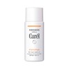 CUREL - 輕透清爽防曬身體乳液SPF50 PA+++ - 60ML