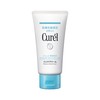 CUREL - 水潤保濕護手霜 - 50G