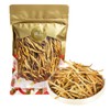PREMIER FOOD - DRIED LILY FLOWER - 100G