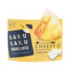 KITAMI SUZUKI - GIFTING- CRISPY CHOCO SAND CHEESE - 12'S