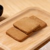 SHAN SHAU JOK - COFFEE COOKIES - 120G