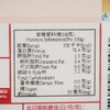PREMIER FOOD - PREMIER FOOD SUPERIOR DRIED FISH MAW (18-22 PCS/ BOX) - 150G
