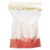 安記海味 - 特級淮山 - 300G