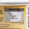 安記海味 - 金牌溏心鮑(3-4隻裝) - 180G